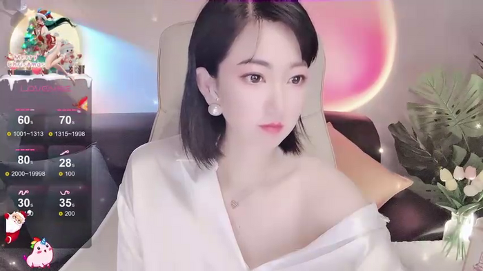 Mist_lili