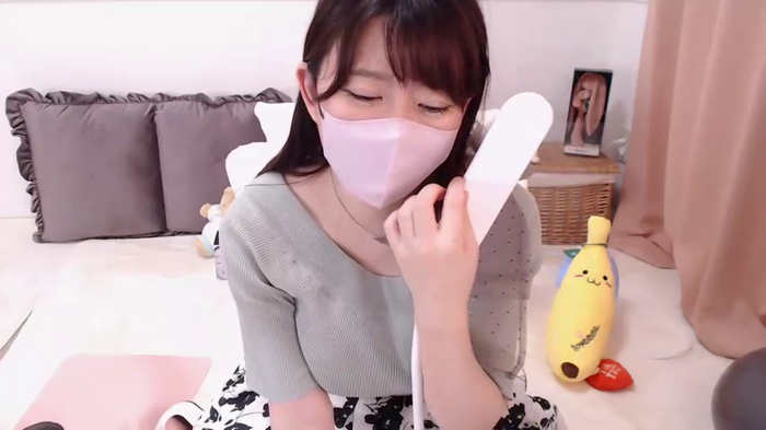 maii