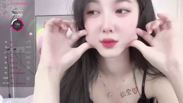 Aami