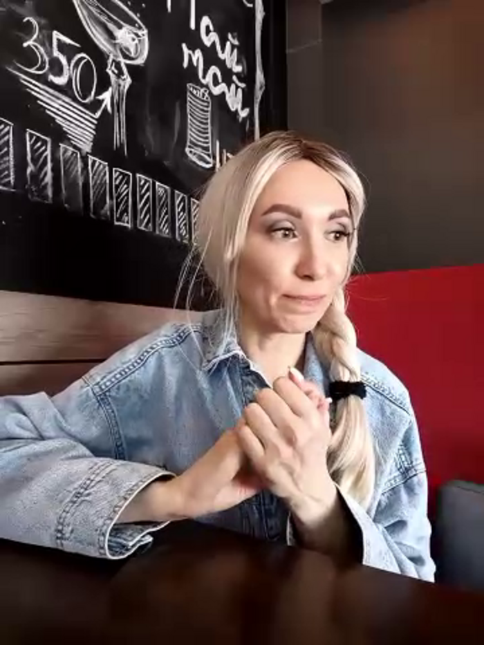 AliceNew