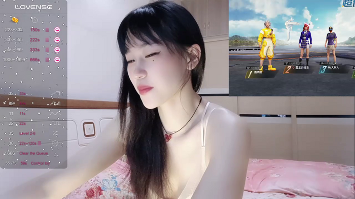 BabyLu520