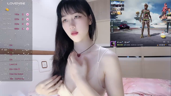 BabyLu520