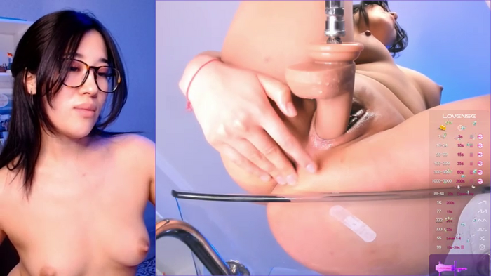 jane_sui