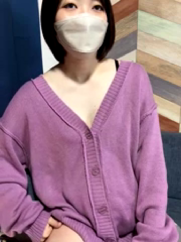 amanechan