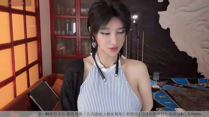 777YikuYiku