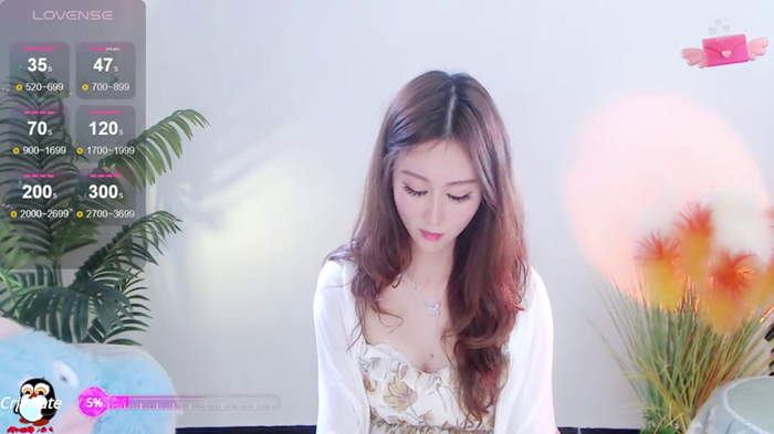 Aimee-520