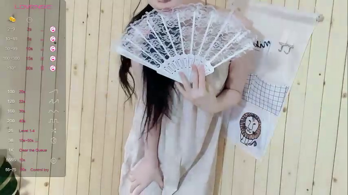 xianer6