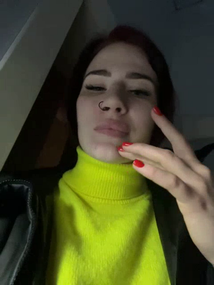Innysik