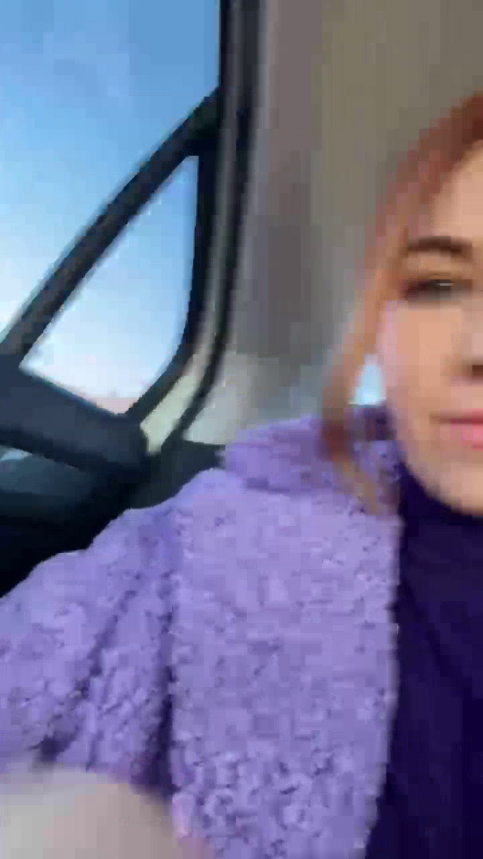 Misstyk