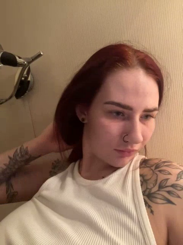 Innysik