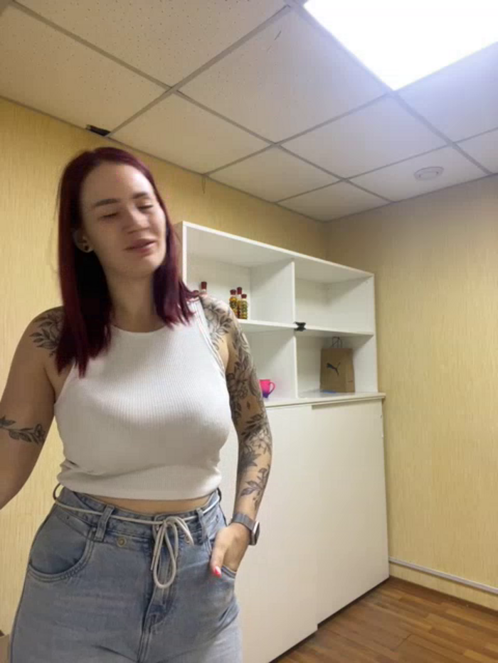 Innysik