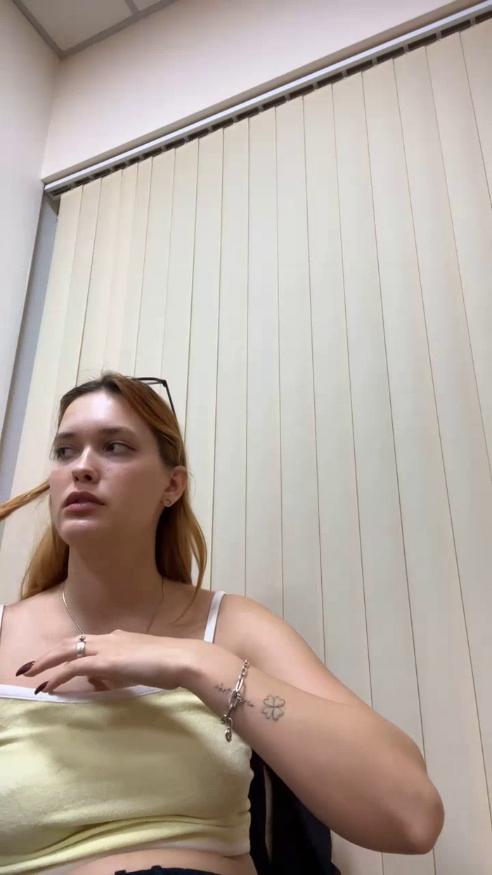 BeautySlim