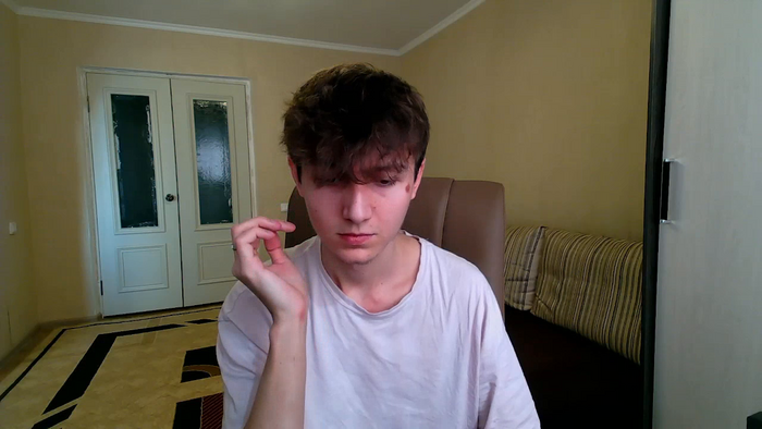 MichaelShine