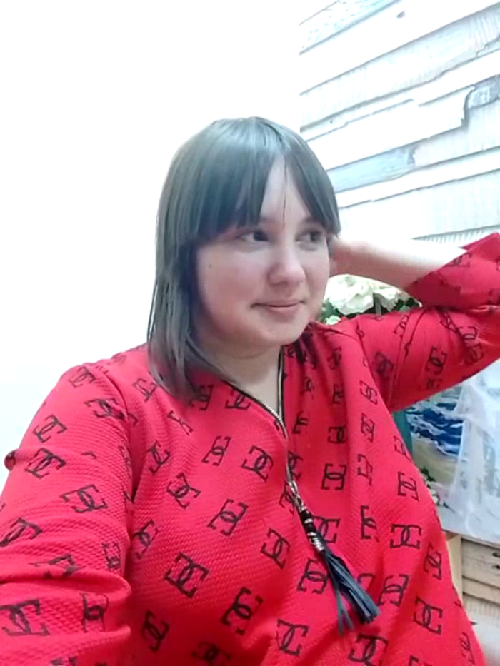LadyBi