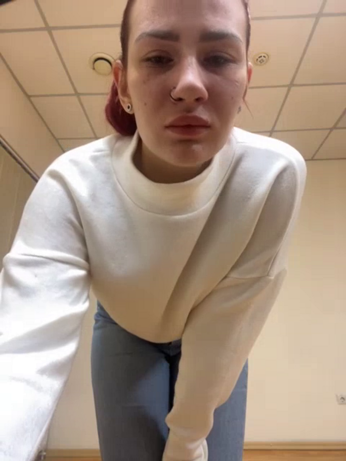 Innysik