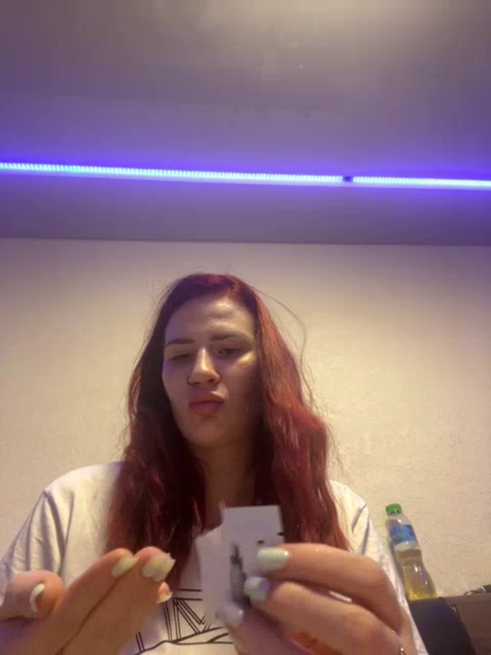 Innysik