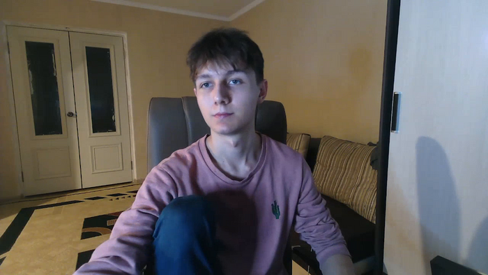 MichaelShine