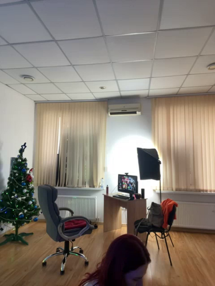 Innysik