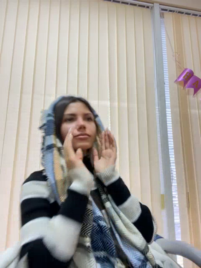 Angelova