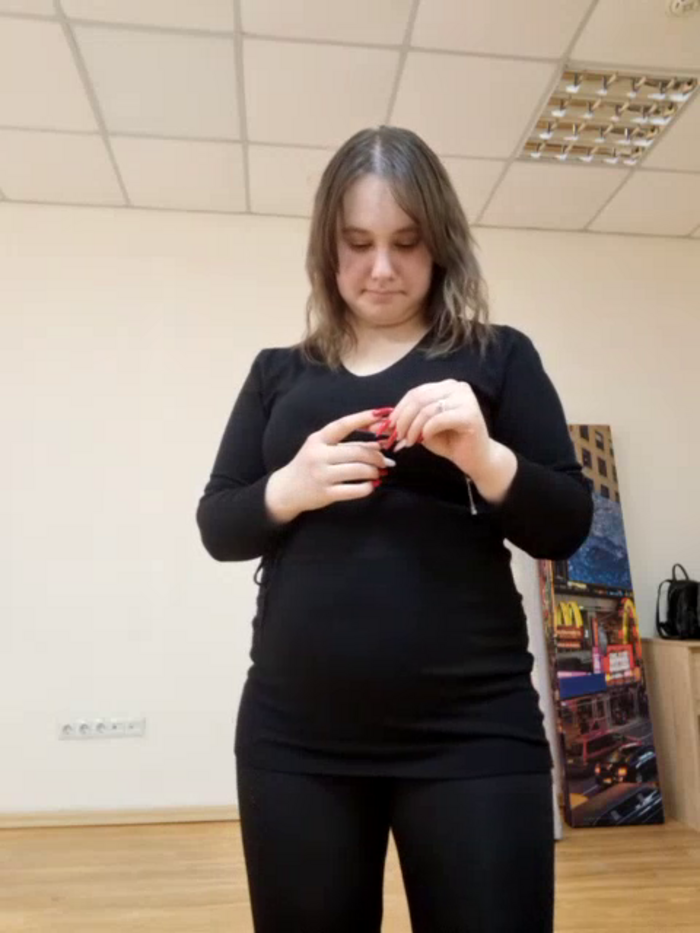 LadyBi