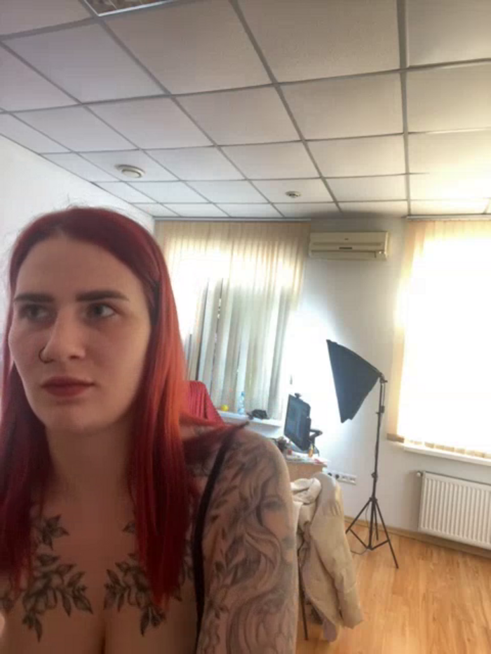 Innysik