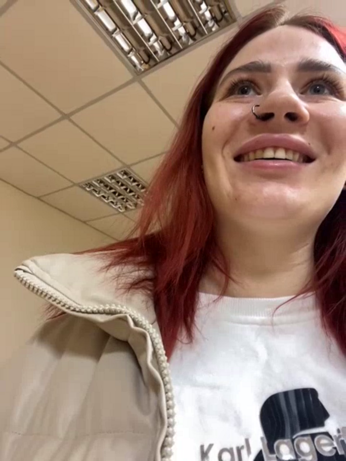 Innysik
