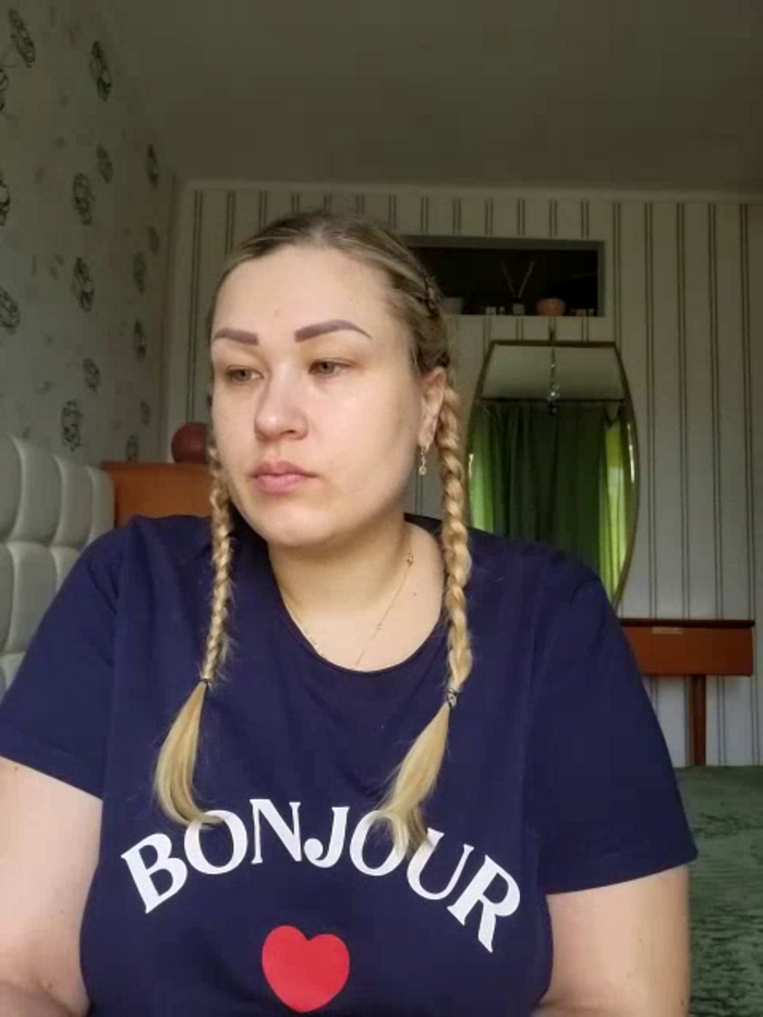 BountyGirl