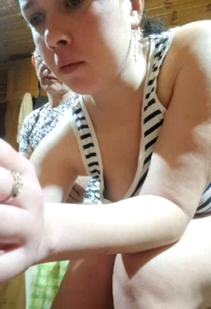 CindyXEric