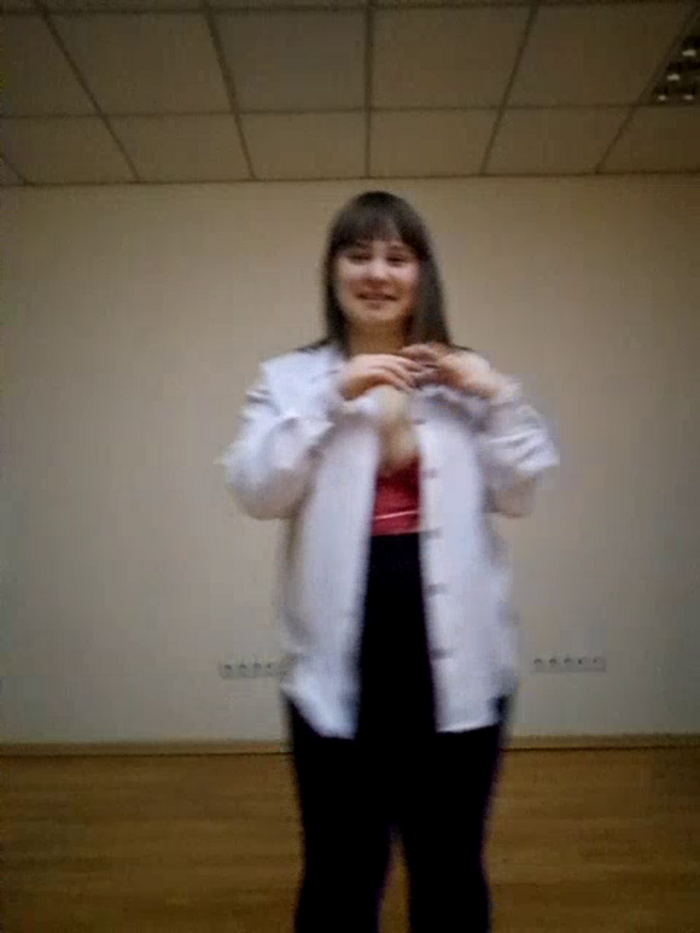 LadyBi