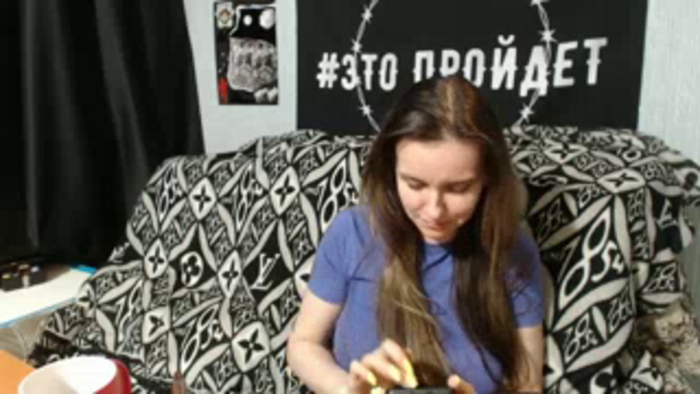 MilanaMax