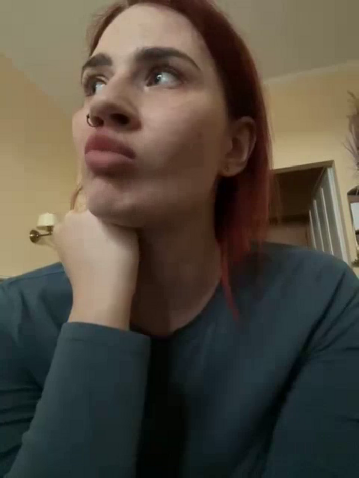 Innysik